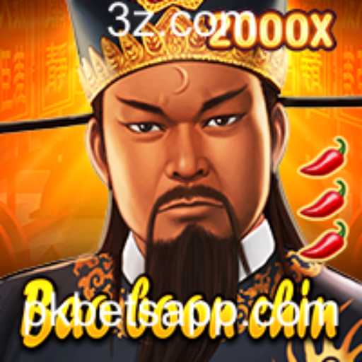 Explorando BaoBoonChin: Um Jogo Fascinante e suas Regras